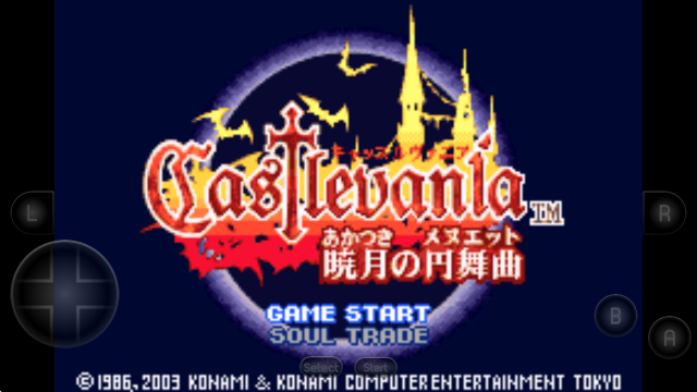 恶魔城晓月圆舞曲