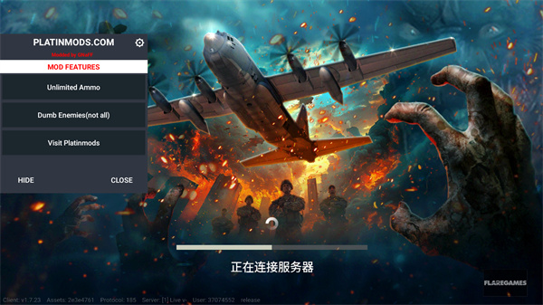 僵尸炮艇生存内置菜单版