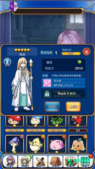 gg修改器中文版