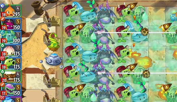 植物大战僵尸2国际服