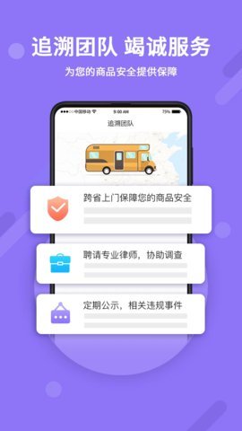 1721284107416681.jpg 202461393757108200.jpg