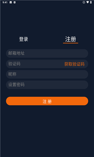 囧次元(原樱花动漫)