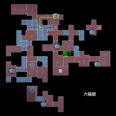 超自然行动组官方版