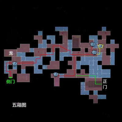 超自然行动组官方版