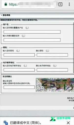e站ehviewer绿色版本