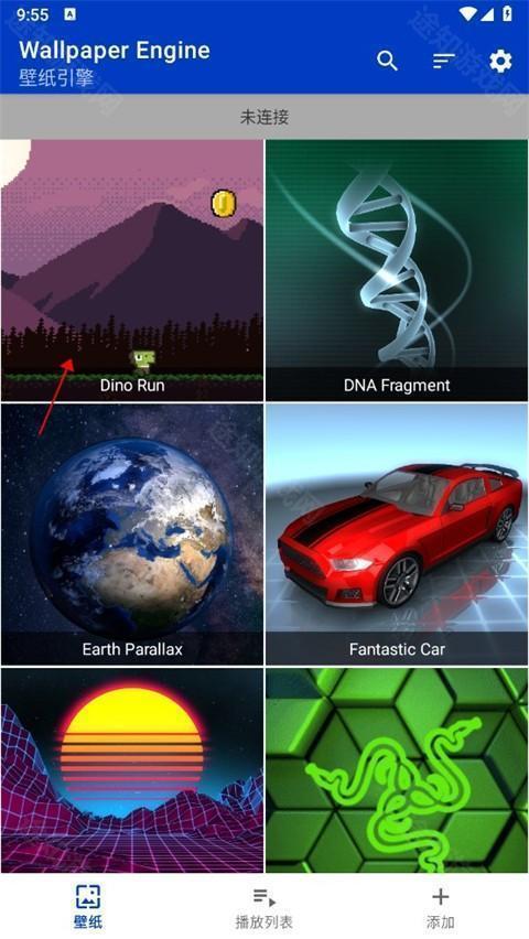 Wallpaper壁纸引擎