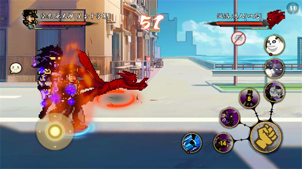 跨界对决1.061版本