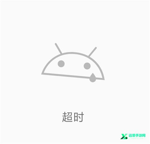 e站ehviewer绿色版本