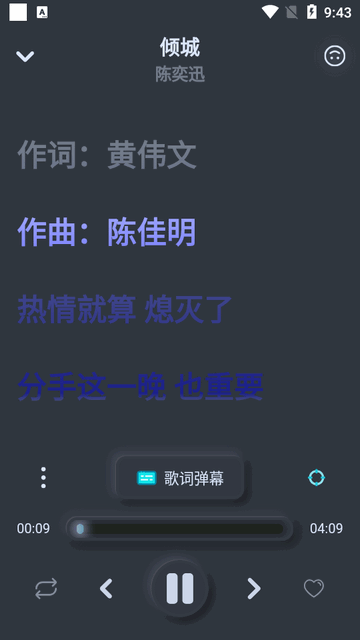 拟声音乐
