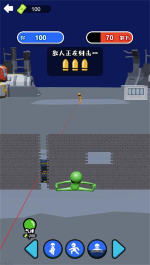 狙击外星人你狙我躲