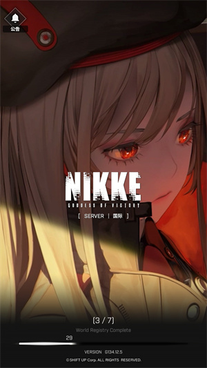 胜利女神妮姬国际服