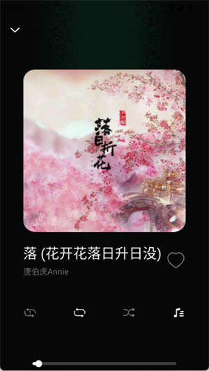 免费汽泡音乐