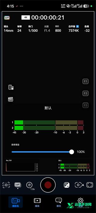 blackmagic camera中文版