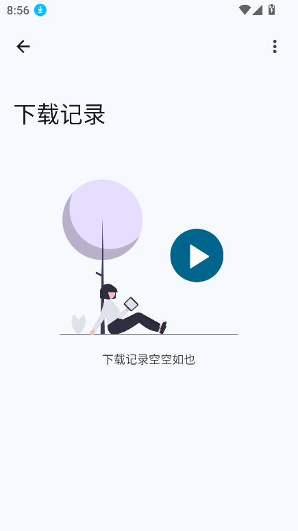 Seal Preview开源版