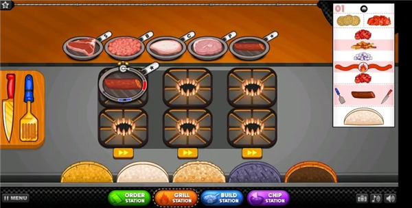 老爹的塔可店HD