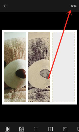 Fotor图片编辑器中文版