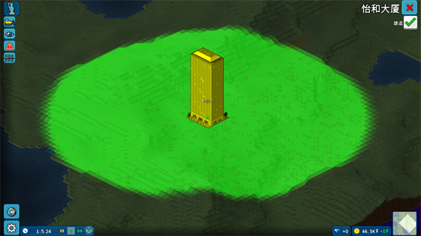 西奥小镇最新版