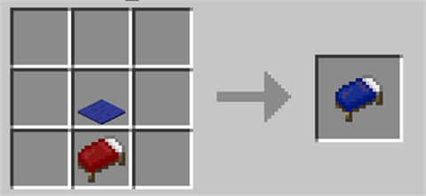 合成表一览截图6