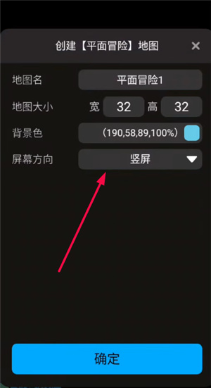 创游世界官方正版