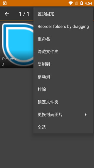 简单图库app