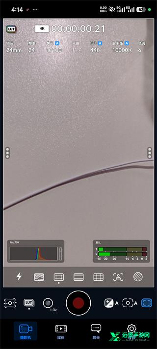 blackmagic camera中文版
