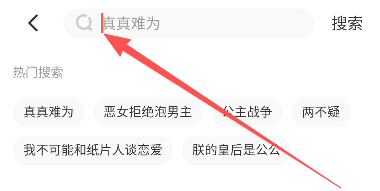 西西漫画官方版