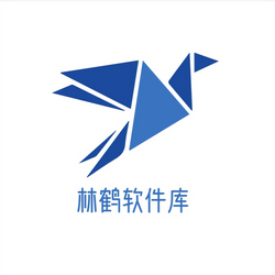 林鹤软件库最新版