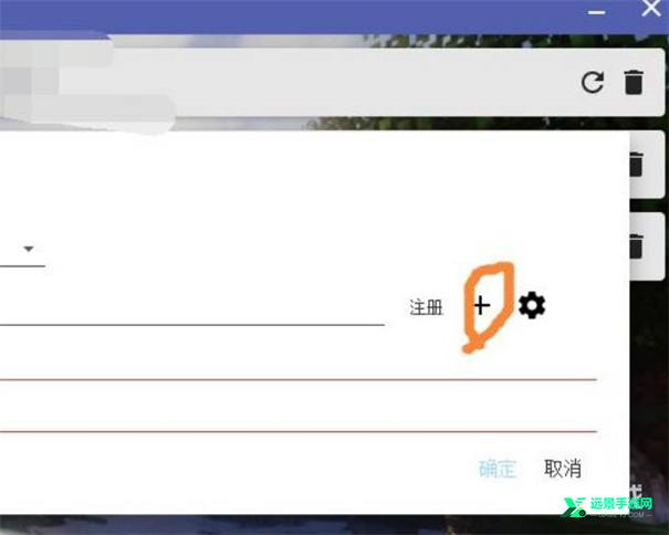 pcl2启动器官方正版