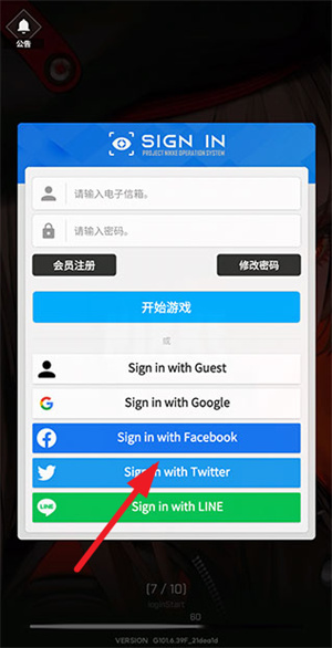 胜利女神妮姬国际服