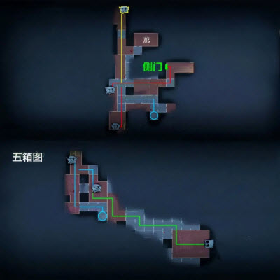 超自然行动组官方版