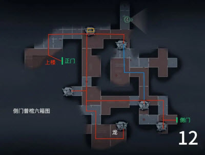 超自然行动组官方版