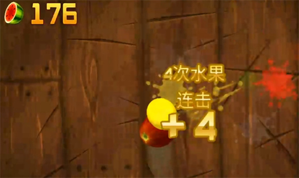 水果忍者官方版