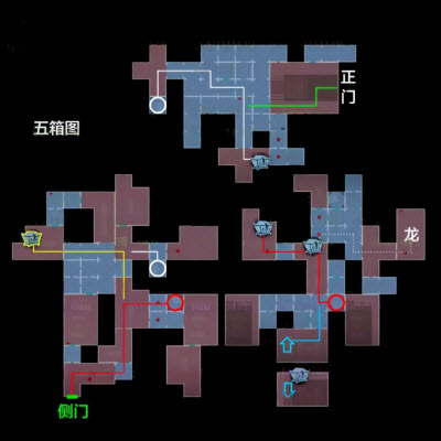 超自然行动组官方版