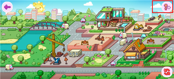 阿凡达世界正版