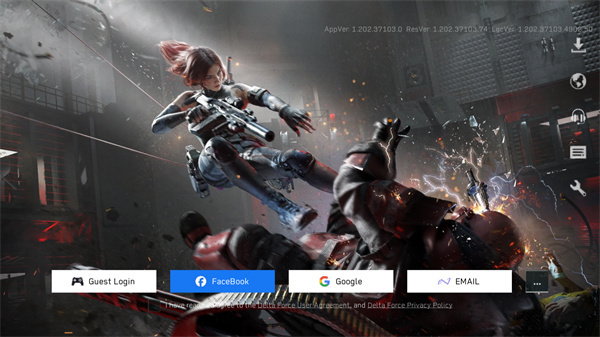 三角洲行动国际服