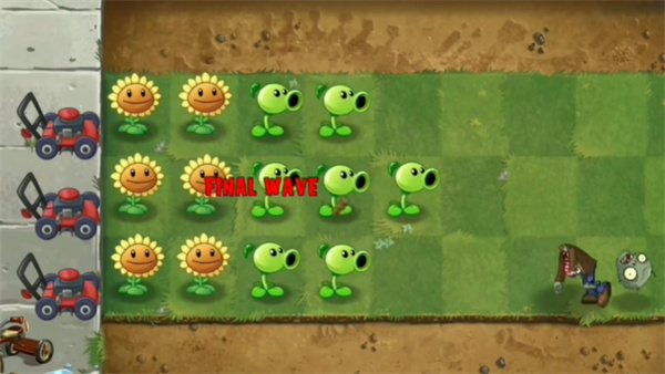 植物大战僵尸2国际服