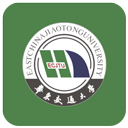 智慧交大app官方版