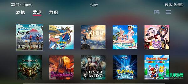 蛋蛋模拟器官方正版