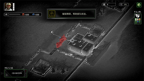 僵尸炮艇生存内置菜单版