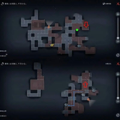 超自然行动组官方版