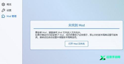 pcl2启动器官方正版