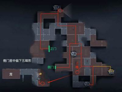 超自然行动组官方版