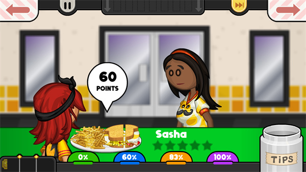 老爹三明治店togo