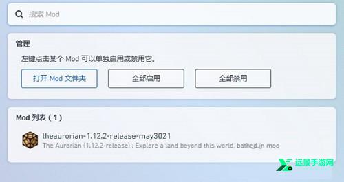 pcl2启动器官方正版