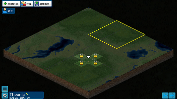 西奥小镇最新版