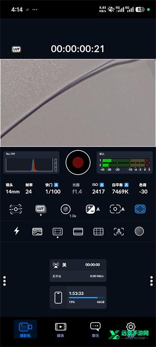 blackmagic camera中文版