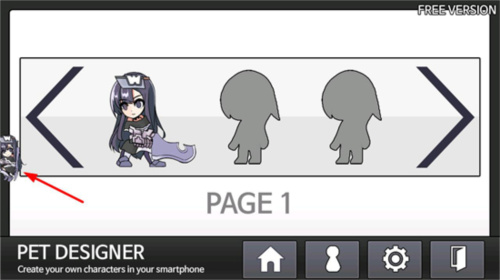 petdesigner汉化版