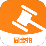 易诚同步拍