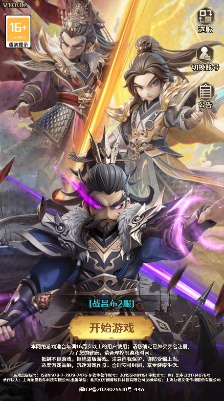 1764561209774081.jpg 1.jpg