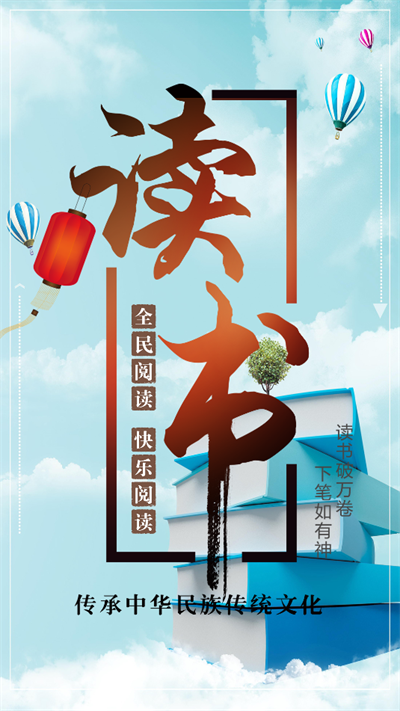 书屋小说阅读器app下载手机版